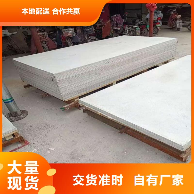 医用级防辐射硫酸钡板实力厂家，让您放心
