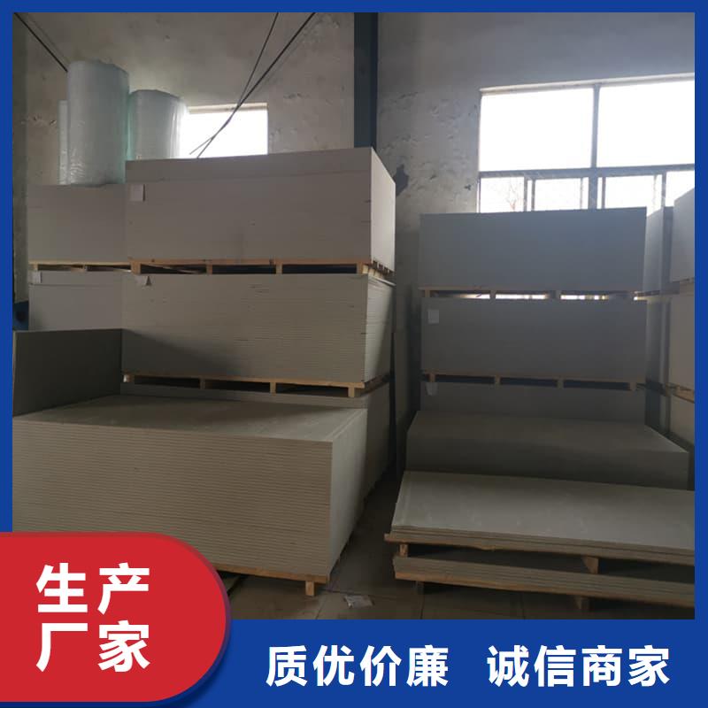 卖数字胃肠科室硫酸钡板的实力厂家