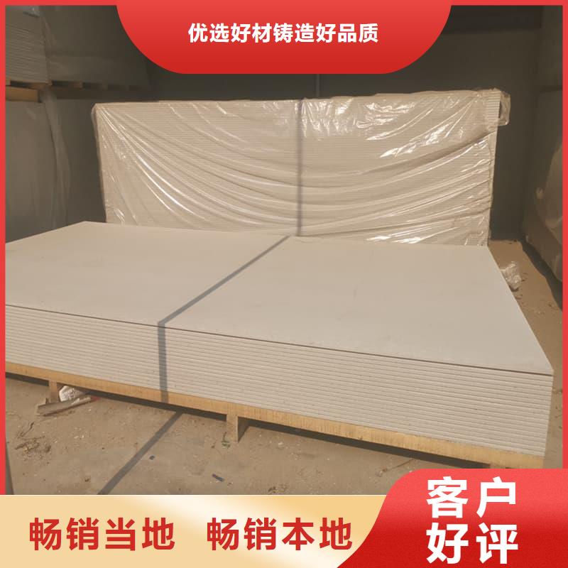 医用级防辐射硫酸钡板用途分析