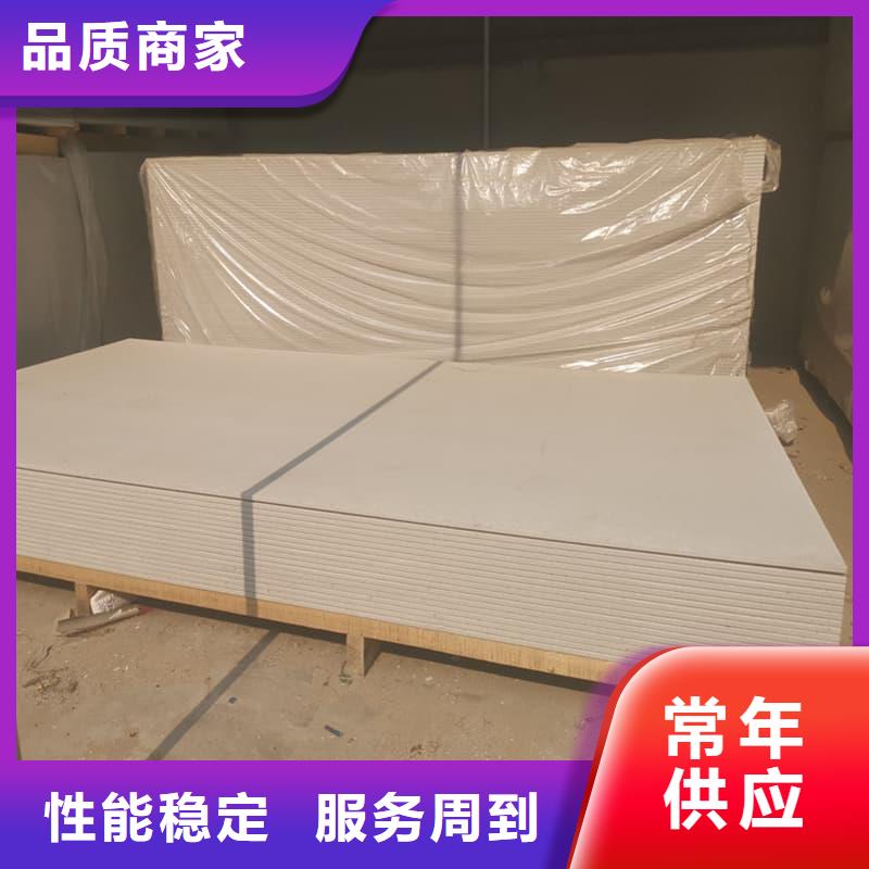 数字胃肠科室硫酸钡板加工