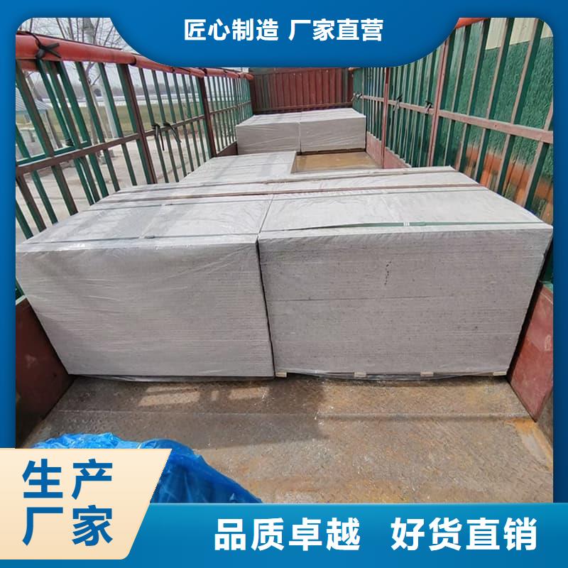 数字胃肠科室硫酸钡板加工