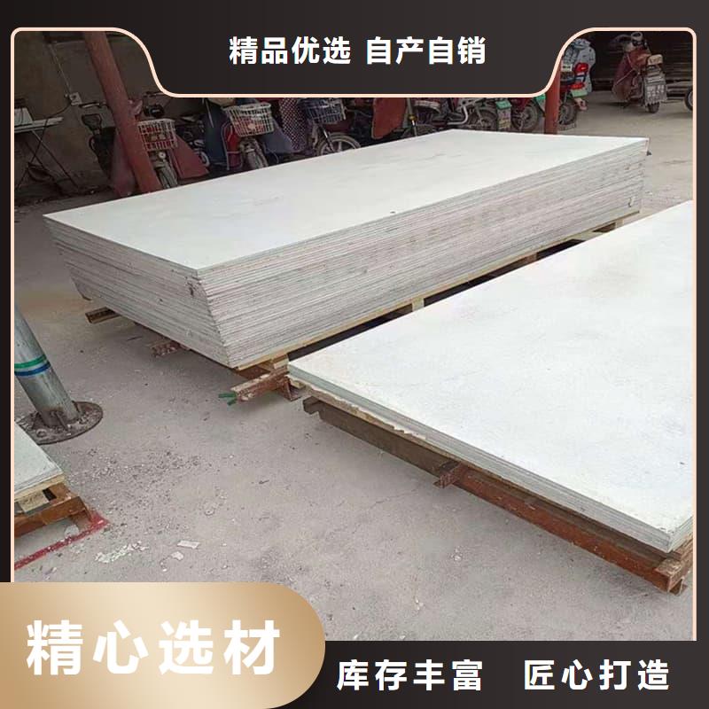卖数字胃肠科室硫酸钡板的实力厂家