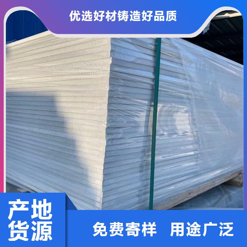 防护材料硫酸钡板定制厂家