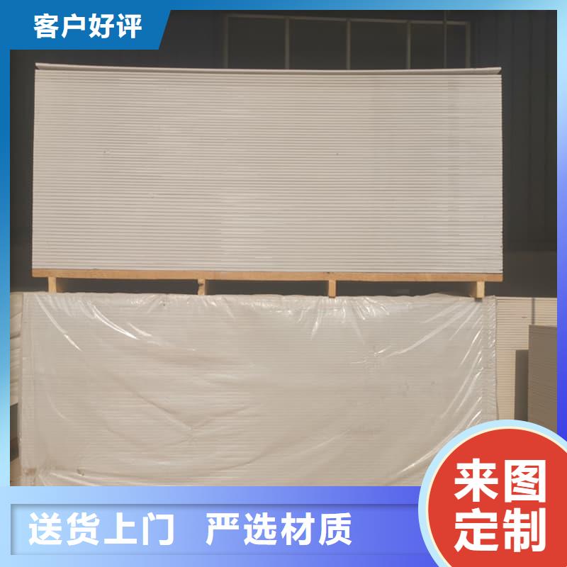 医用级防辐射硫酸钡板实力厂家，让您放心
