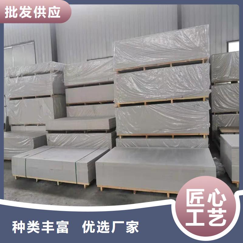 质量优的硫酸钡板防护厂家