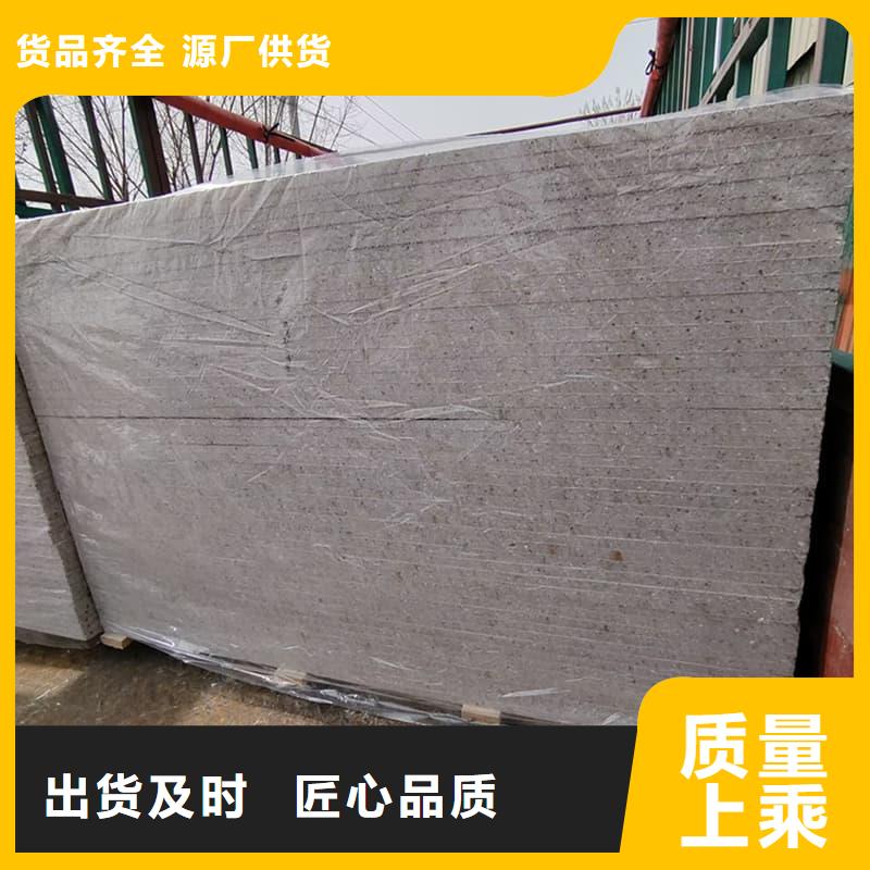 购买牙科胃科硫酸钡板满意后付款
