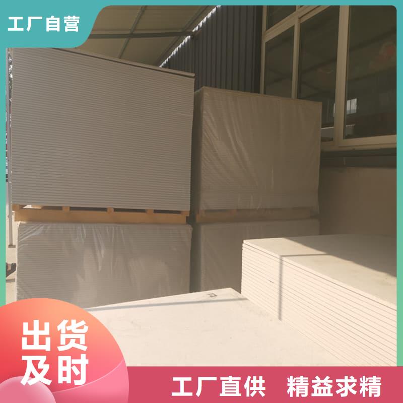 医用级防辐射硫酸钡板实力厂家,让您放心