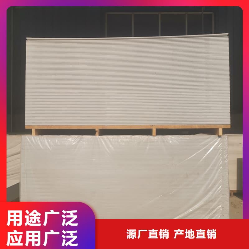 医用级防辐射硫酸钡板实力厂家,让您放心