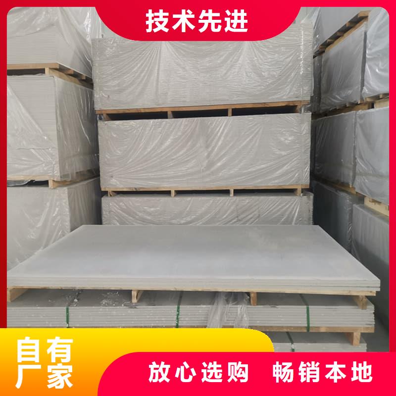 医用级防辐射硫酸钡板实力厂家,让您放心