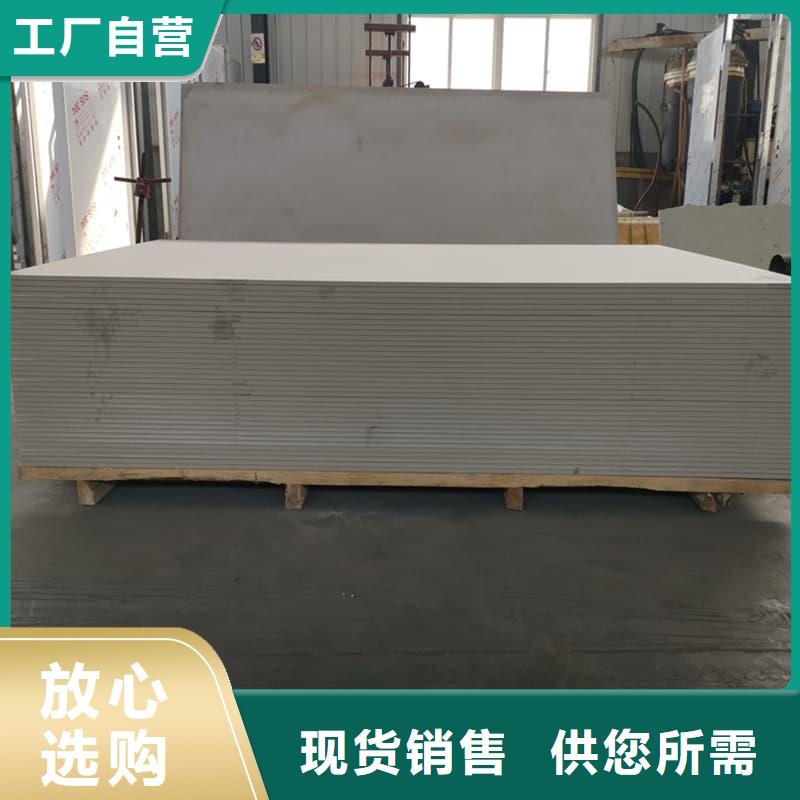 医用级防辐射硫酸钡板实力厂家,让您放心