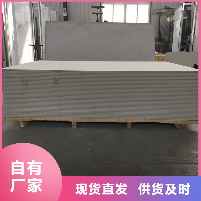 卖数字胃肠科室硫酸钡板的实力厂家