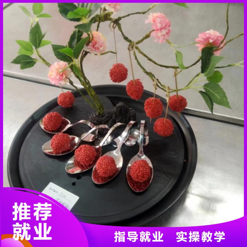 厨师烹饪技校招生电话|厨师技校烹饪学校哪家好|