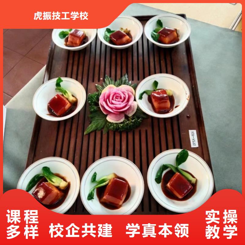 专业学厨师烹饪的学校|初中毕业可以学厨师吗