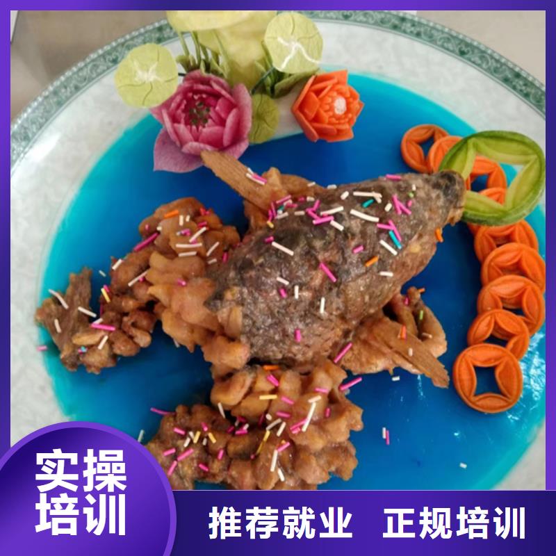 正规的厨师烹饪学校|厨师技术学校前十名|