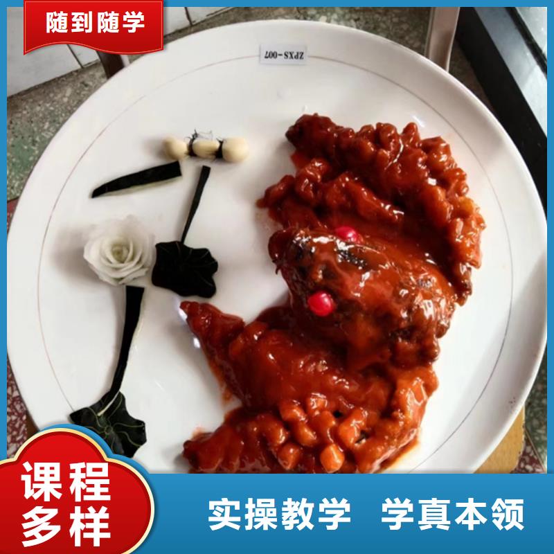 专业学厨师烹饪的学校|初中毕业可以学厨师吗
