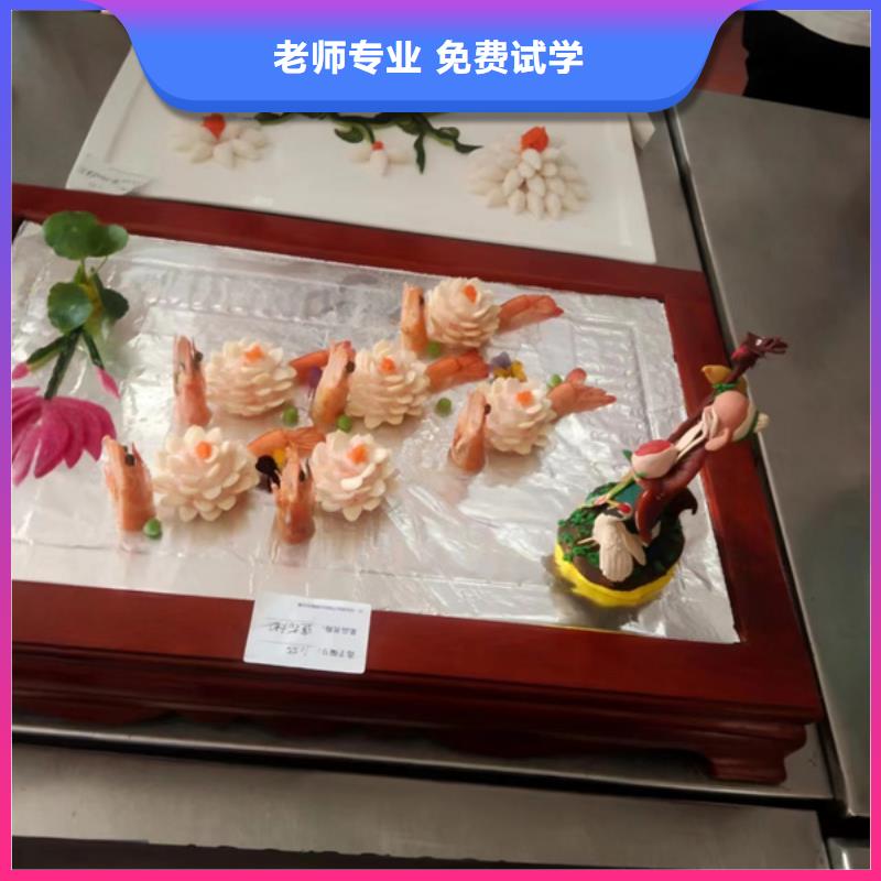 有没有可以学烹饪的学校|有什么好的厨师学校|