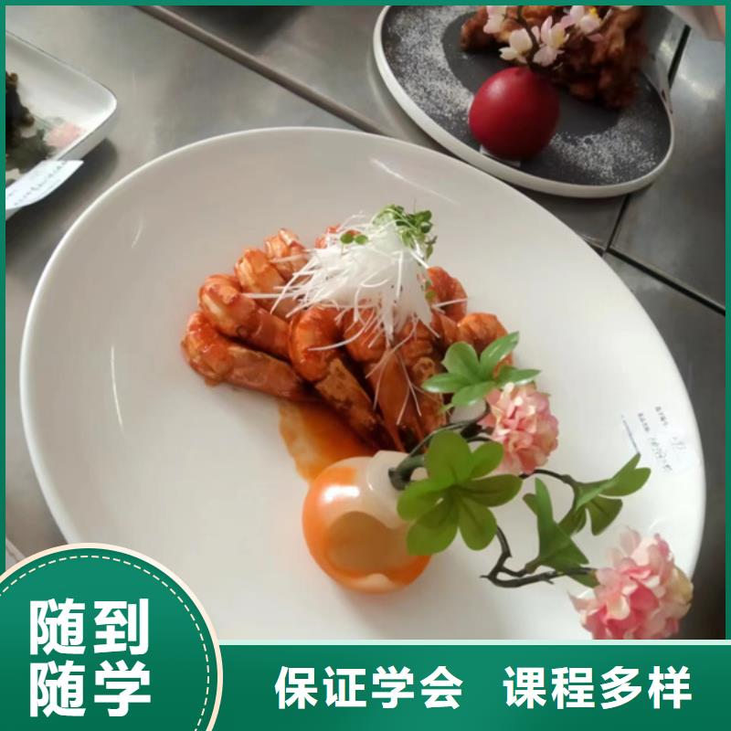 厨师烹饪短期培训技校|学厨师一个月多少钱