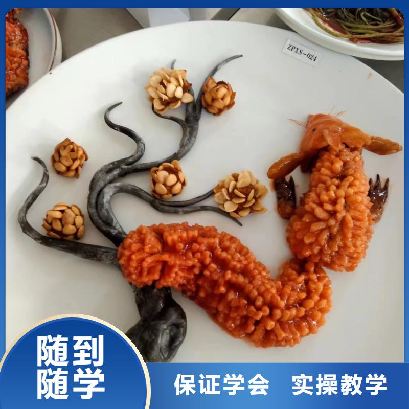 学厨师烹饪的技校有哪些|厨师技校哪家好学费多少|厨师技校学期学费