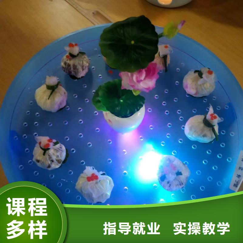 厨师培训汽车维修培训就业前景好