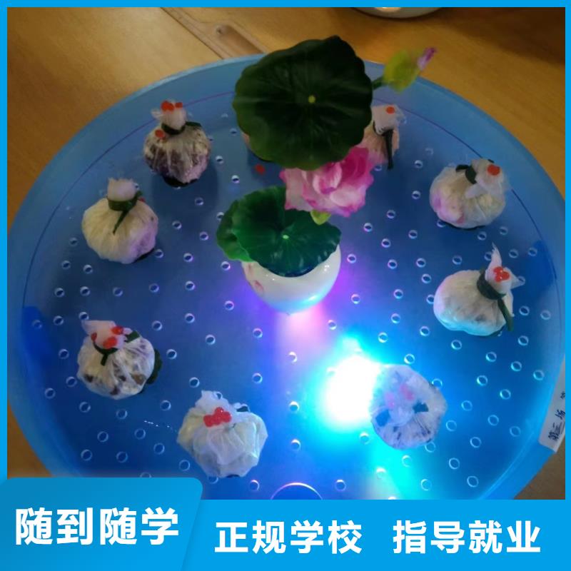专业学厨师烹饪的学校|初中毕业可以学厨师吗