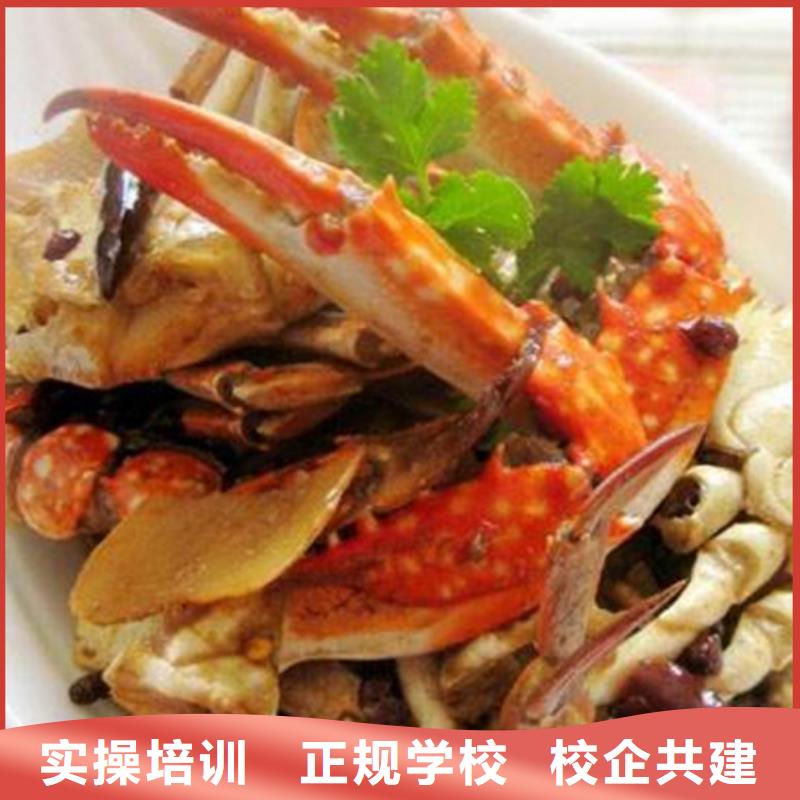 实训为主的厨师烹饪学校|有哪些好的厨师烹饪技校|
