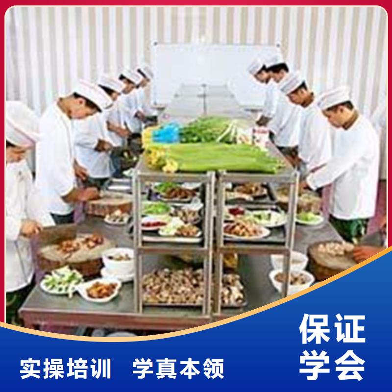 厨师培训烧烤麻辣烫培训老师专业