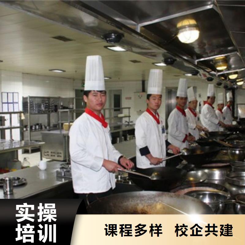 较好的烹饪学校是哪家|教学水平的厨师学校|适合男孩学的技术有哪些