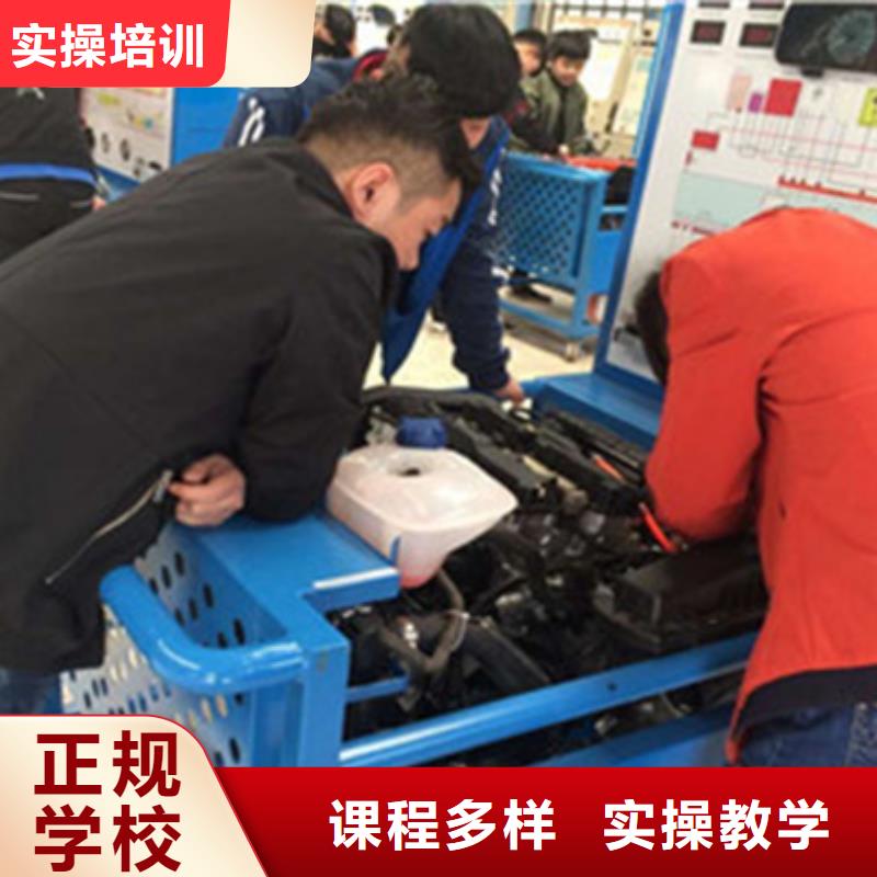 学汽修一年学费多少钱|附近的汽车钣金喷漆技校|