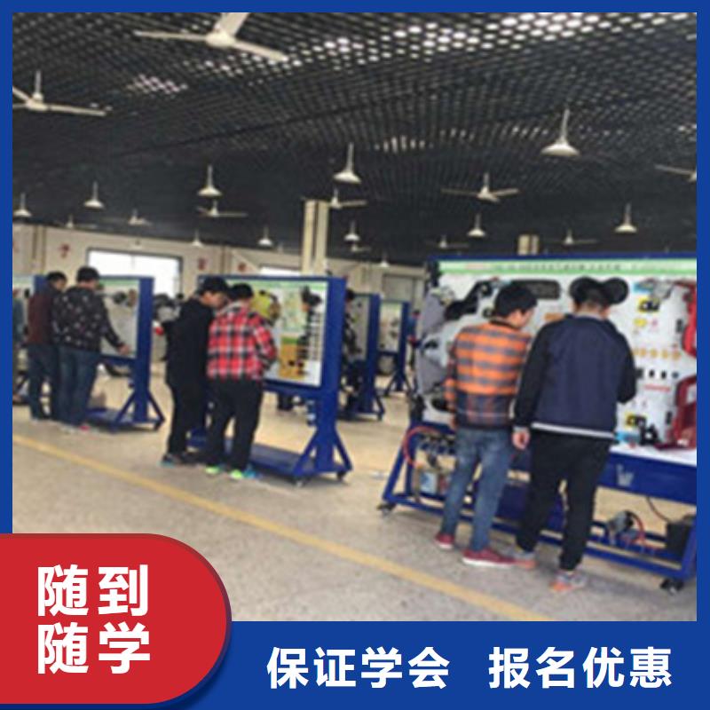 汽修培训美容美发培训老师专业