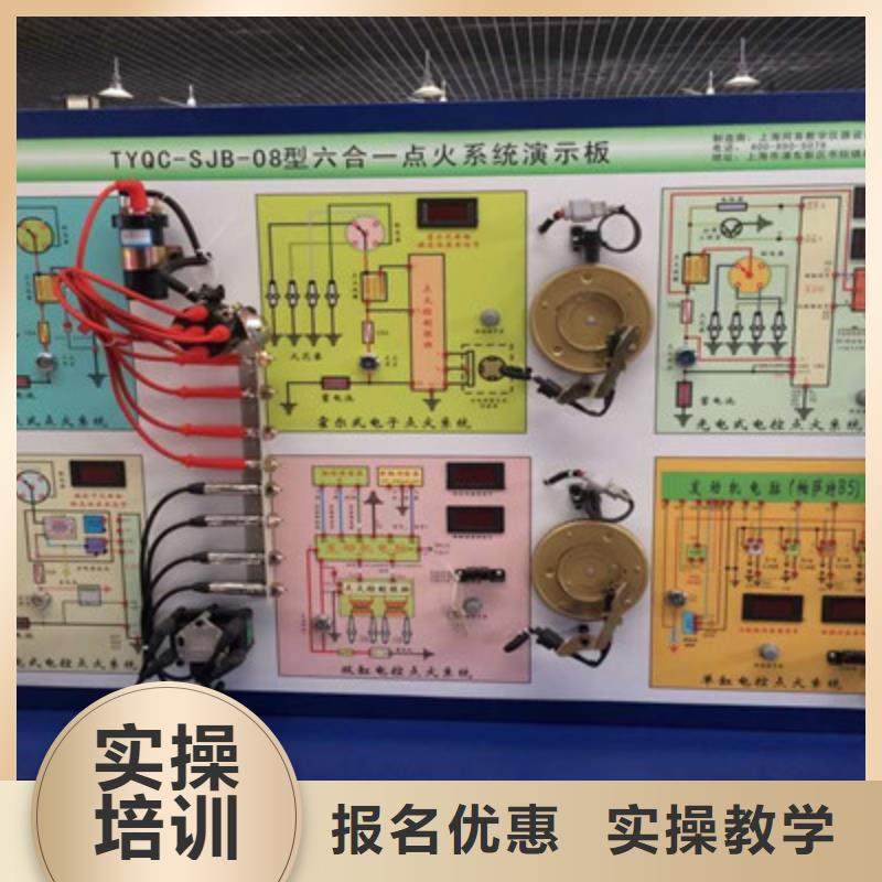 学汽修一年学费多少钱|附近的汽车钣金喷漆技校|