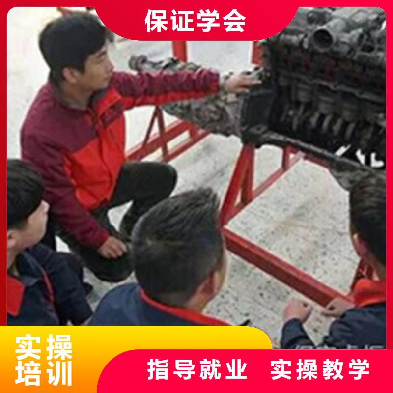 汽修培训校企共建