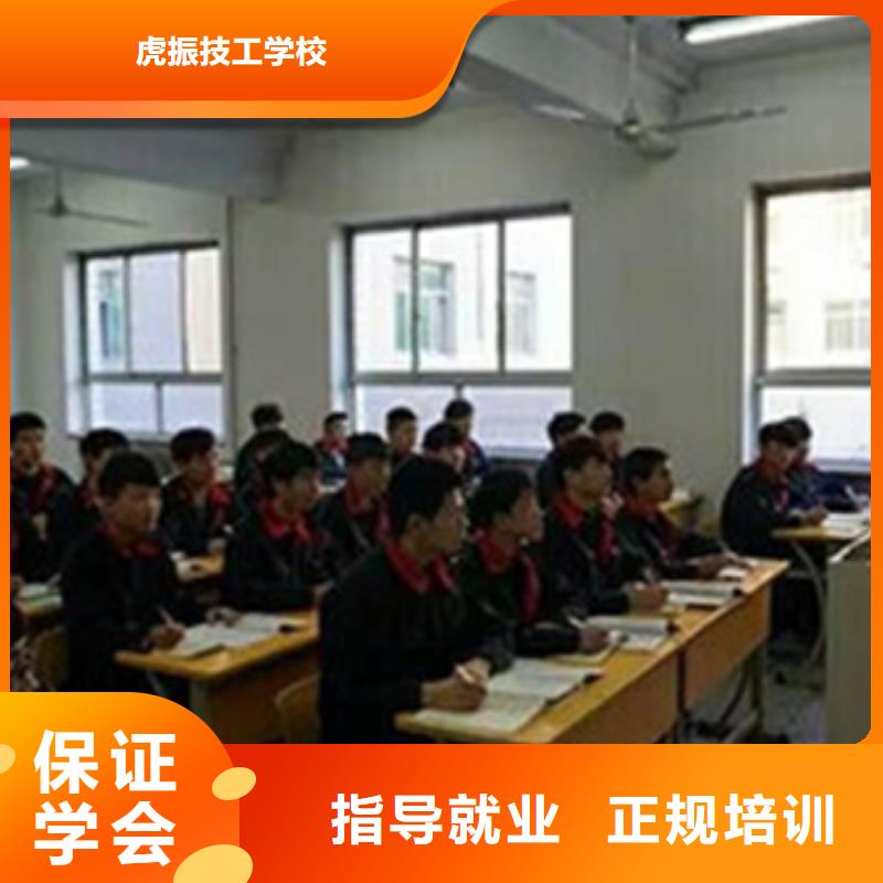 周边的汽车电工电路学校排名前十的汽车美容技校|