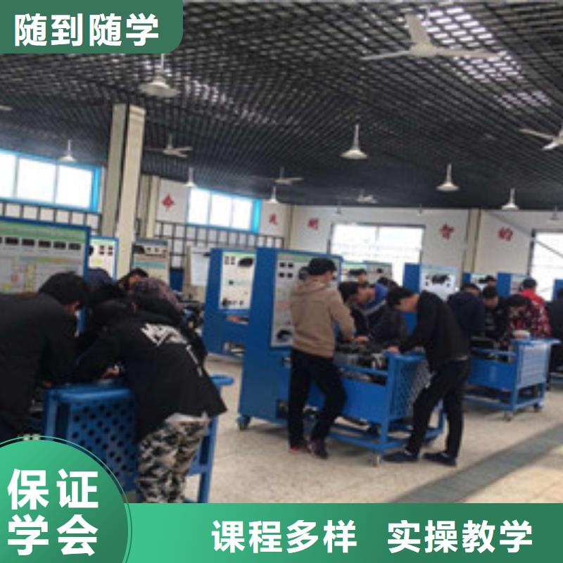 排名前十的汽车维修学校|专业学汽车美容装具技校|