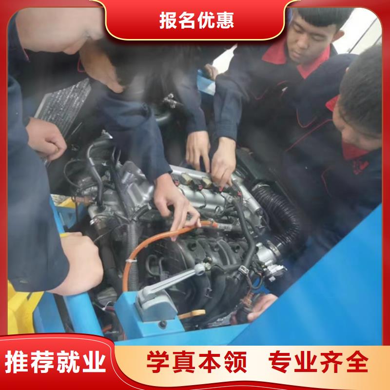 汽修培训校企共建