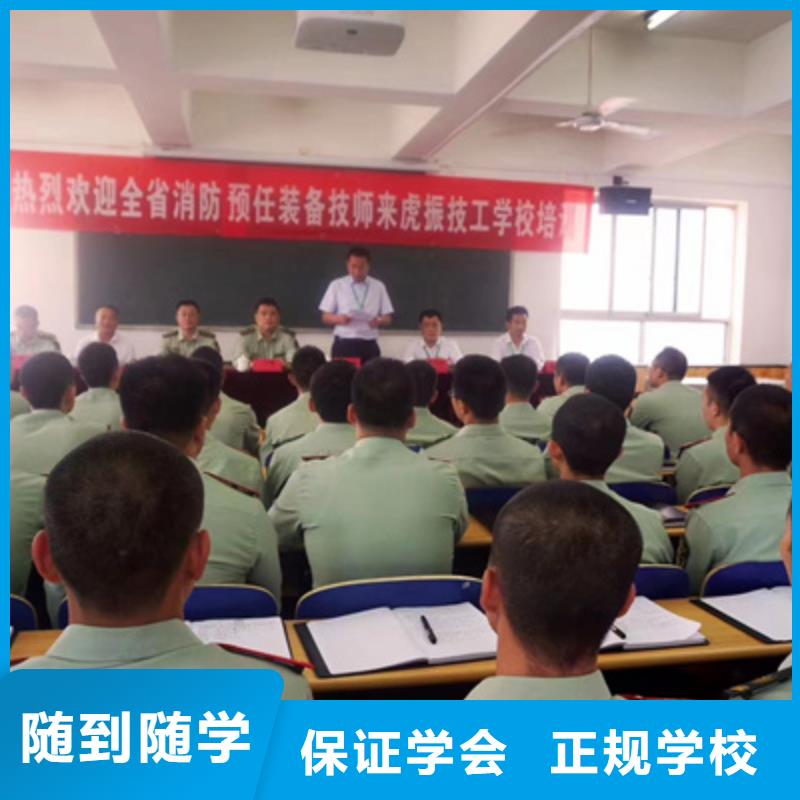 学汽修一年学费多少钱|附近的汽车钣金喷漆技校|