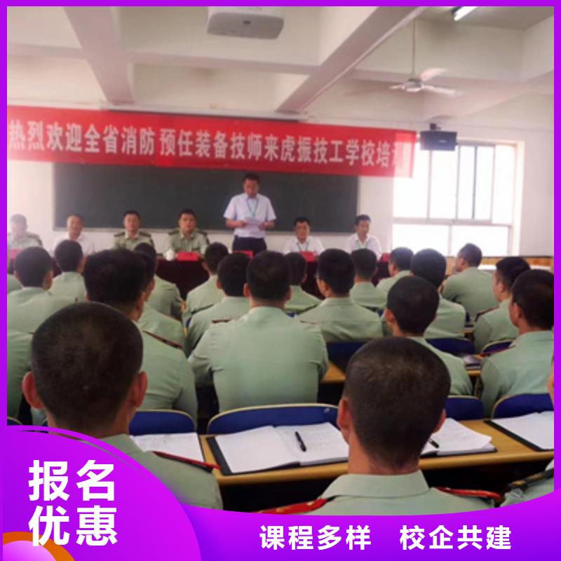 【汽修培训-学美容美发学费多少钱技能+学历】