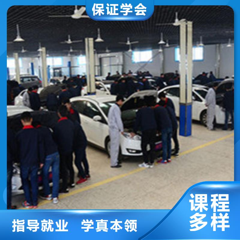 周边的汽车电工电路学校排名前十的汽车美容技校|