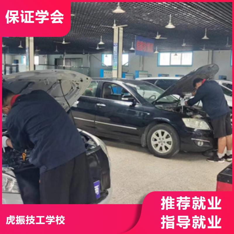 靖江 当地 汽修培训中西面点培训实操教学