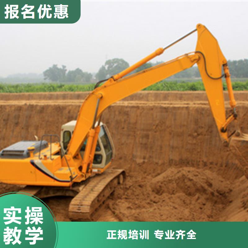 挖掘机培训汽车美容装具培训学真技术