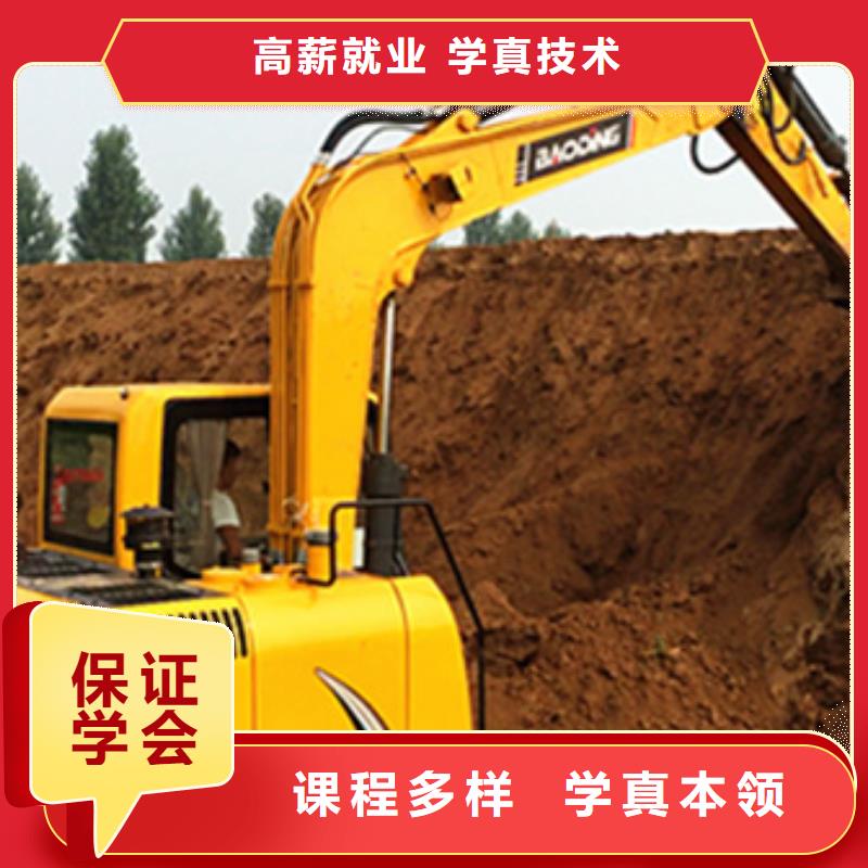 挖掘机培训汽车美容装具培训学真技术