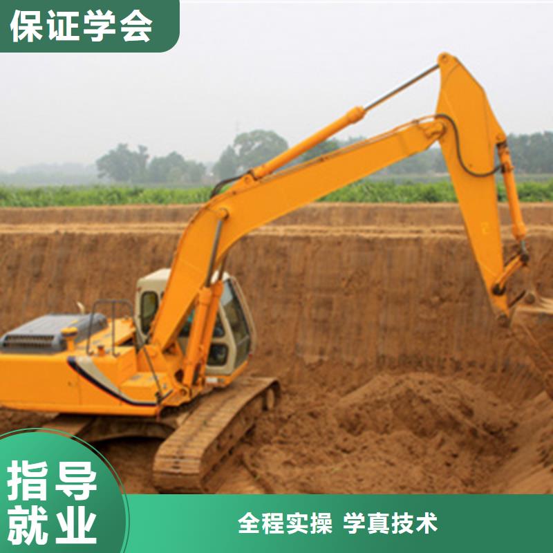 【挖掘机培训_汽车钣金喷漆培训免费试学】