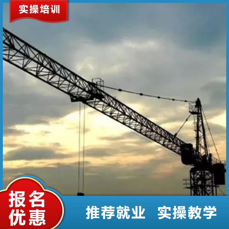 附件的挖掘机铙机技校|学挖掘机挖铙机学费多少|