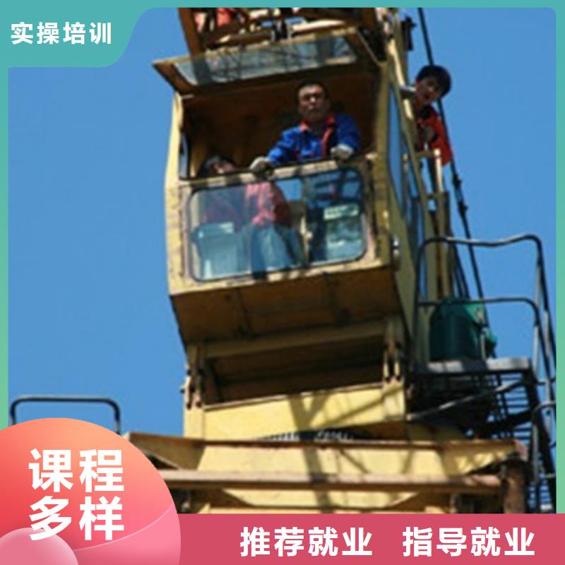 挖掘机钩机学校招生电话|能学挖掘机钩机技校学校|