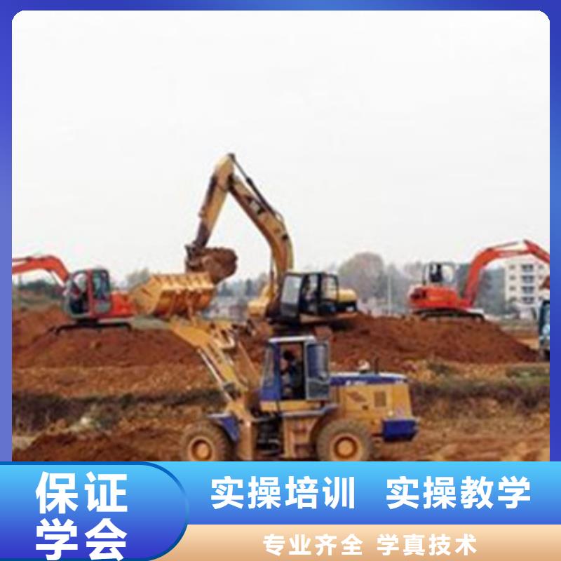 挖掘机培训汽车美容装具培训学真技术