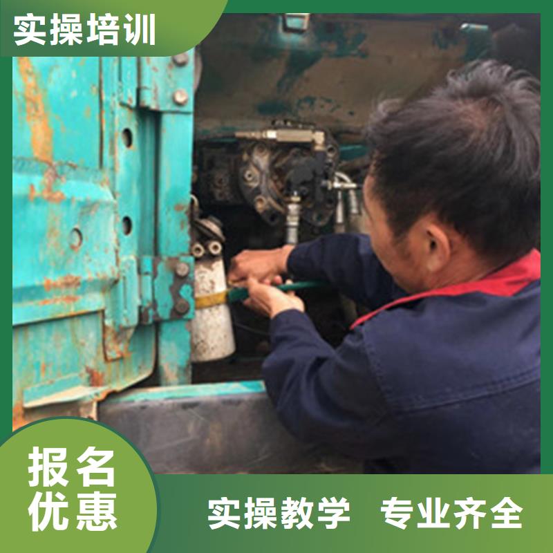 哪个技校有挖铙机专业|装载机叉车考证培训班|