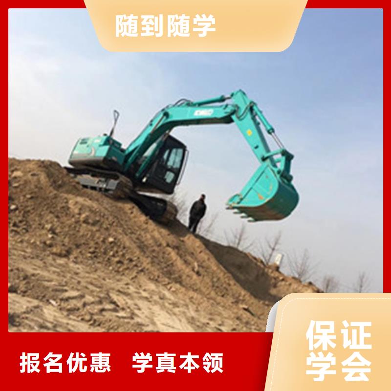挖掘机培训_哪个技校有汽修专业全程实操