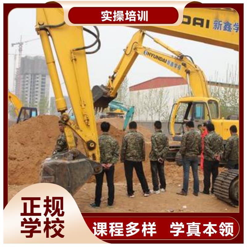 挖掘机培训_哪个技校有汽修专业全程实操