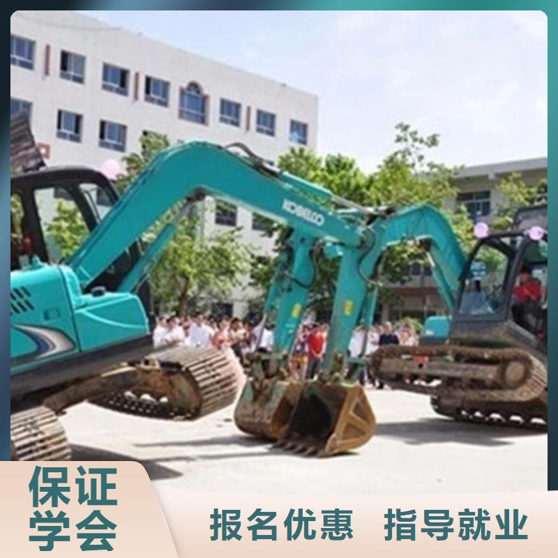 装载机培训【哪个学校能学厨师烹饪】课程多样