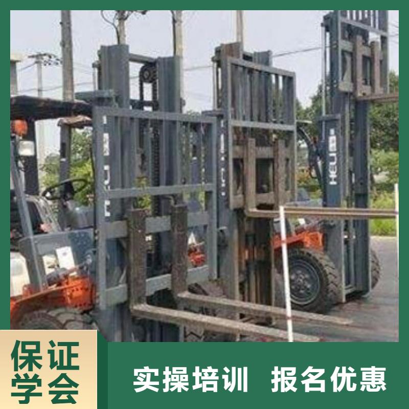 装载机培训【哪个学校能学厨师烹饪】课程多样