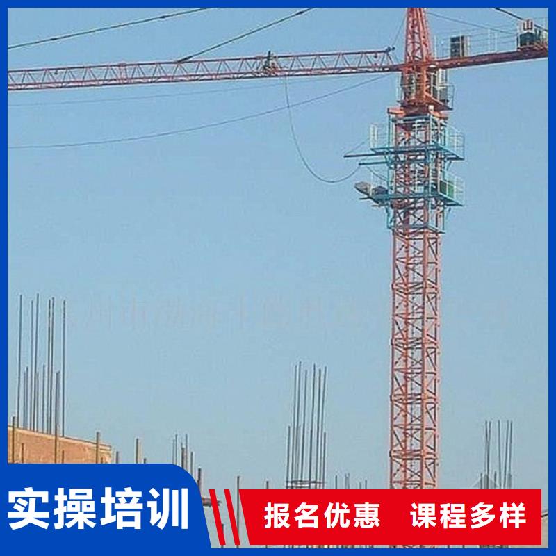 装载机培训学西点烘焙裱花学费多少钱实操培训